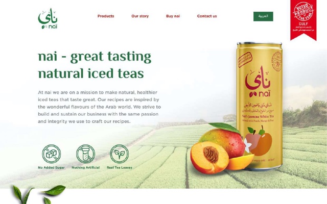A bright landing page for nai iced teas. A gold can beside cut mango and peach over a tea plantation, with three icons reading no added sugar, nothing artificial, real tea leaves.