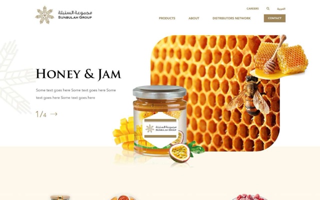 A warm cream landing page for Sunbulah Group, a food producer. A jar of honey and jam cut out against honeycomb on a rounded shape, with the headline Honey and Jam in a serif face and a bilingual Arabic and English nav.